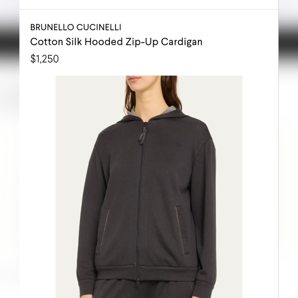 Brunello Cucinelli Cotton Silk Zip up Cardigan - Picture 1 of 7